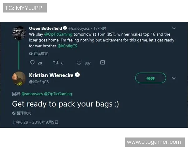 CSGO赛事新篇章V5战队创造历史速度排名新高引发热议 CSGO赛事新篇章V5战队创造历史速度排名新高引发热议