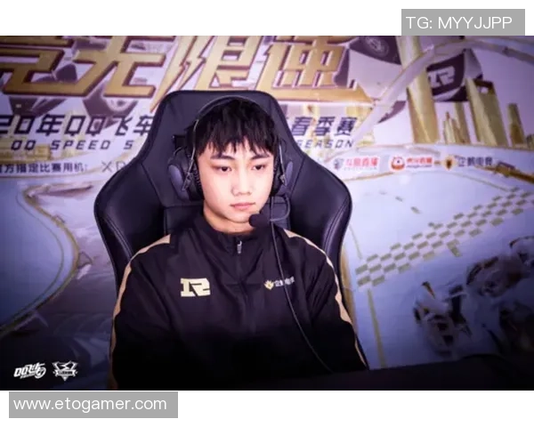 DOTA2意识排行榜揭晓RNG战队强势跻身第八名引发热议 DOTA2意识排行榜揭晓RNG战队强势跻身第八名引发热议