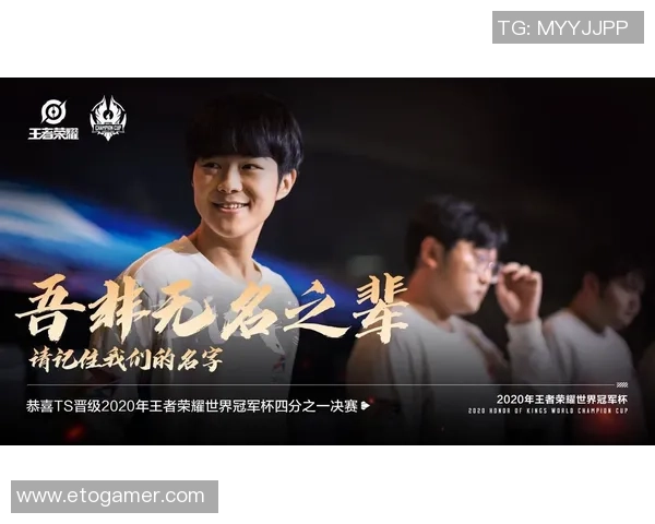 BLG在世界冠军杯中的耐力表现分析与赛场策略探讨 BLG在世界冠军杯中的耐力表现分析与赛场策略探讨