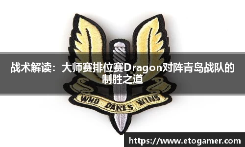 关键词3