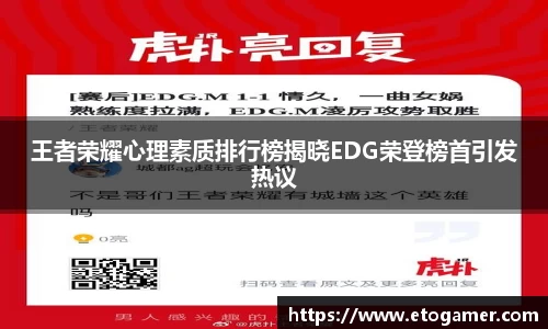 关键词2
