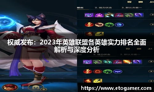关键词4