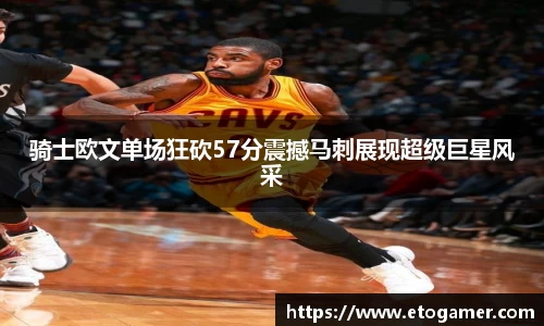 关键词2