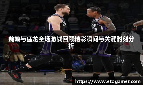 关键词2