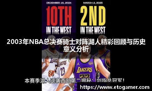 关键词2